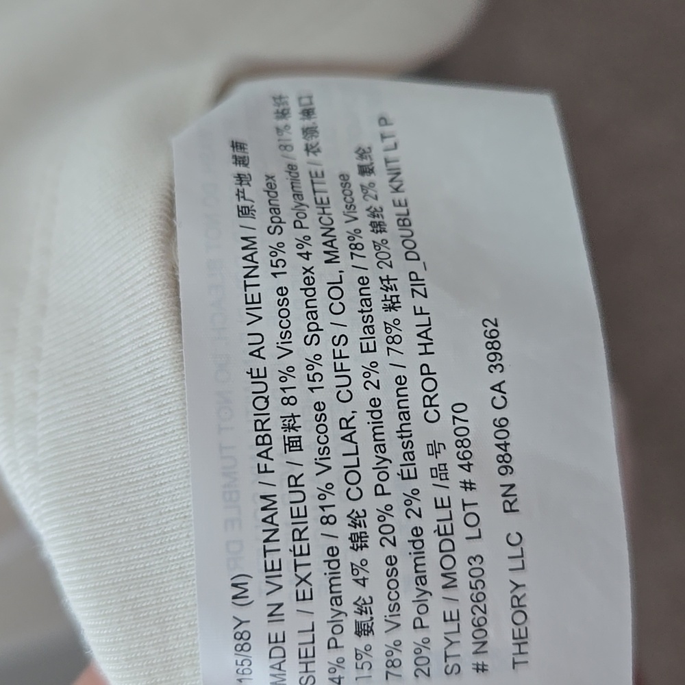 Good Condition Theory Crop Half Zip Sweatshirt In Ivory, Size Medium - Picture 7 of 10